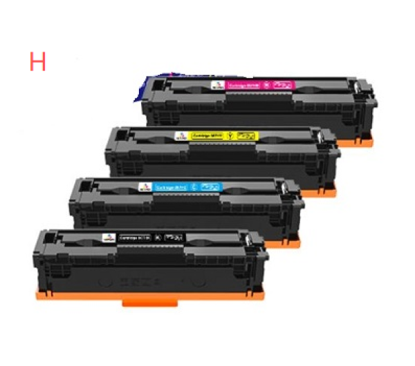 UTÁNGYÁRTOTT Canon CRG075H Toner Black 3,5 oldal kapacitás IK